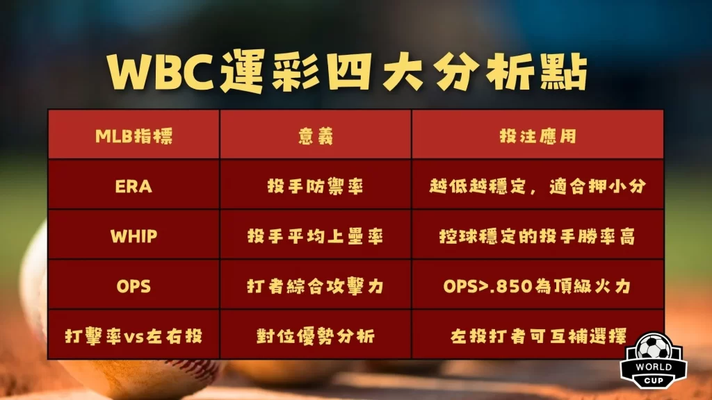 英格兰球迷,的心声,阿莫林揭秘,yy易游体育官方,yy易游中国体育,YY易游体育官方网站,yy易游体育app下载