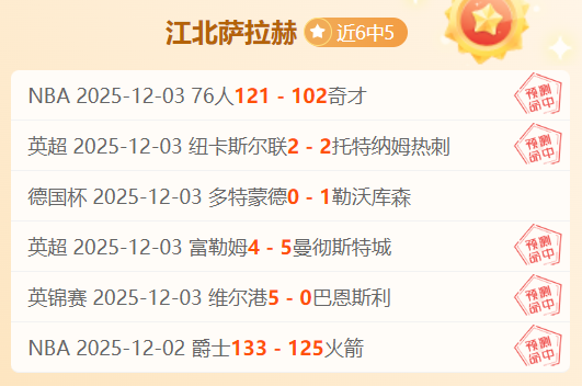 彩运衡山,双色球,期精准预测,yy易游体育官方,yy易游中国体育,YY易游体育官方网站,yy易游体育app下载