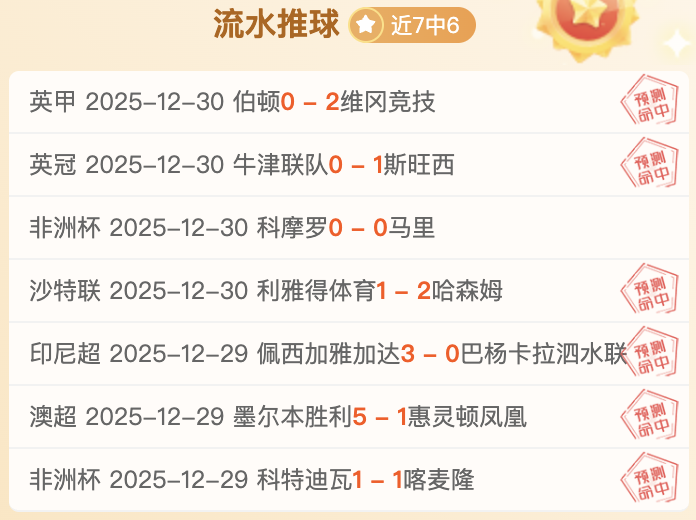 易游体育官,方网站,产品,yy易游体育官方,yy易游中国体育,YY易游体育官方网站,yy易游体育app下载