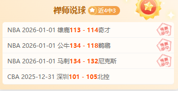 易游体育官,方网站,产品,yy易游体育官方,yy易游中国体育,YY易游体育官方网站,yy易游体育app下载