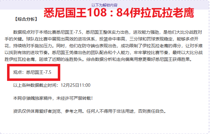 易游体育官,方网站,产品,yy易游体育官方,yy易游中国体育,YY易游体育官方网站,yy易游体育app下载