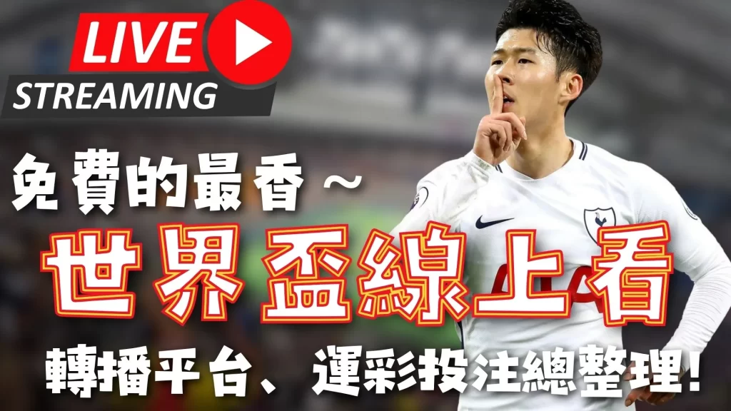 韦克林连胜,两场,超越希金斯,yy易游体育官方,yy易游中国体育,YY易游体育官方网站,yy易游体育app下载