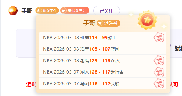 传奇边锋加,盟绿茵新篇,岁前穆萨,yy易游体育官方,yy易游中国体育,YY易游体育官方网站,yy易游体育app下载