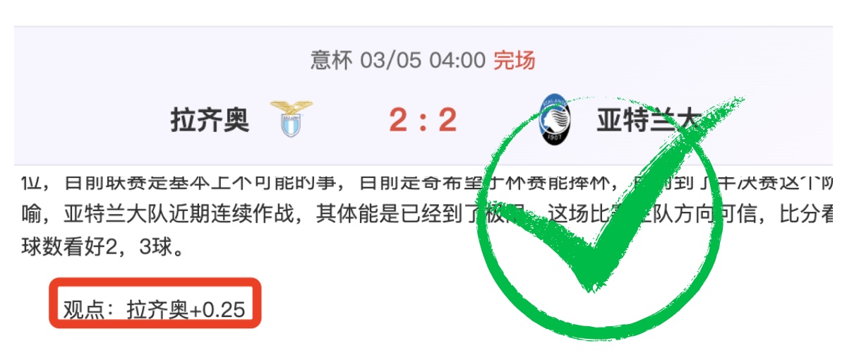 西班牙队核,心伤退,伊斯科或回,yy易游体育官方,yy易游中国体育,YY易游体育官方网站,yy易游体育app下载