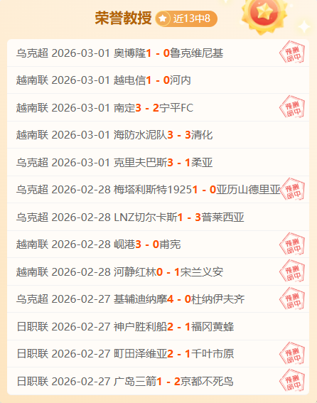 圣罗伦能否,征服山巅奇,YY易游体育官方网站,yy易游体育官方,yy易游中国体育,YY易游体育官方网站,yy易游体育app下载