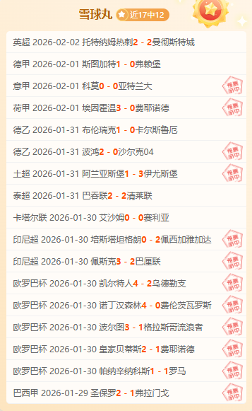 圣罗伦能否,征服山巅奇,YY易游体育官方网站,yy易游体育官方,yy易游中国体育,YY易游体育官方网站,yy易游体育app下载