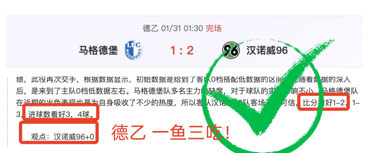 易游体育官,方网站,资讯,yy易游体育官方,yy易游中国体育,YY易游体育官方网站,yy易游体育app下载