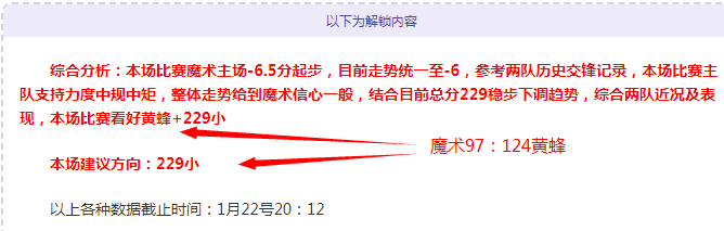 周日,意甲前瞻,佛罗伦萨迎,yy易游体育官方,yy易游中国体育,YY易游体育官方网站,yy易游体育app下载