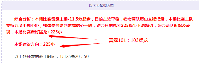 京多安有望,回归曼城中,场阵容,yy易游体育官方,yy易游中国体育,YY易游体育官方网站,yy易游体育app下载