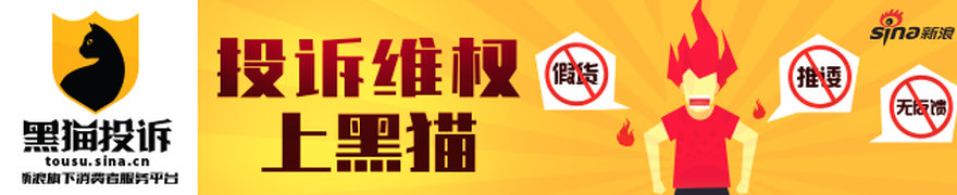 王者荣耀主,播大赛落幕,冠军揭晓,YY易游体育官方网站,YY易游App,YY易游直播,YY易游娱乐,YY易游平台