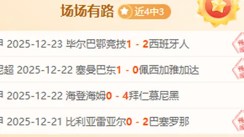 YY易游体育官方网站 产品 102419 gob