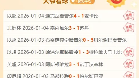 YY易游体育官方网站 产品 111030 cbo