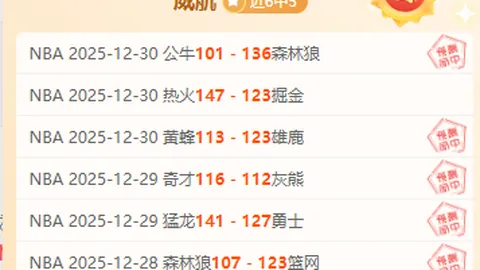 YY易游体育官方网站 资讯 112051 jf0