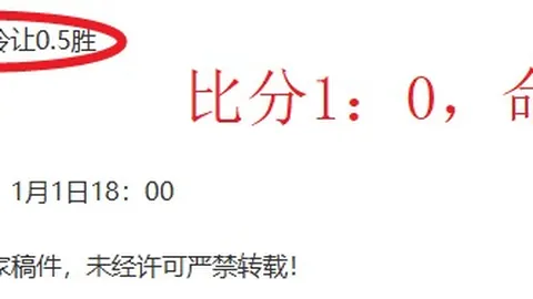 YY易游体育官方网站 资讯 111810 myr