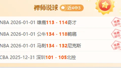 YY易游体育官方网站 产品 103906 a7j