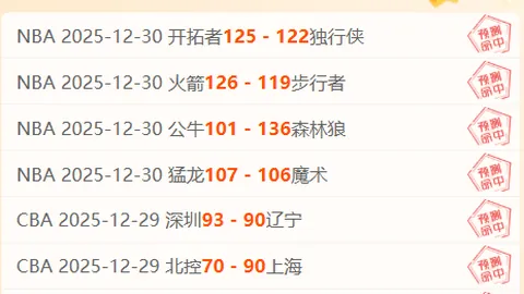 YY易游体育官方网站 产品 104022 2dj