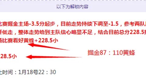 YY易游体育官方网站 产品 103541 bi8