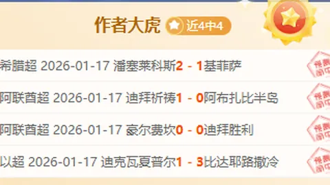 两部门联合发文 推动新能源电量全面接入电力市场