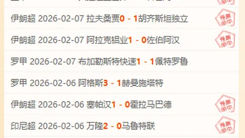 塞尔维亚总统武契奇遭遇车辆轮胎脱落，事故原因正调查