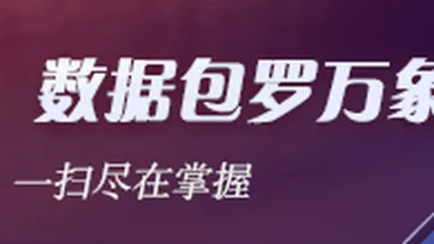 火箭队签约-格里芬：买断后，球星暂别篮球江湖